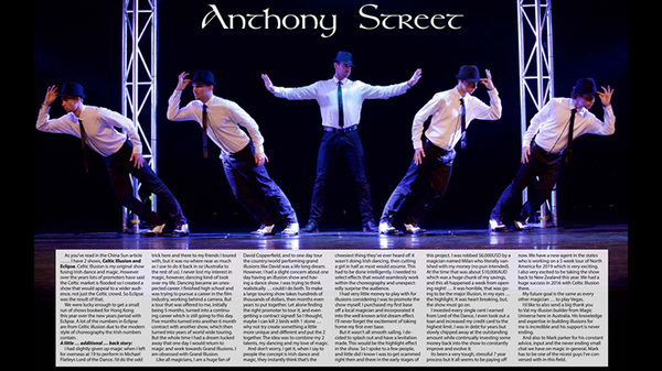 Vanish Magazine #45 - (Download) 