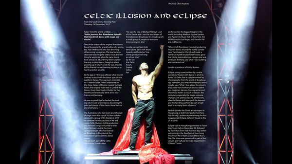 Vanish Magazine #45 - (Download) 