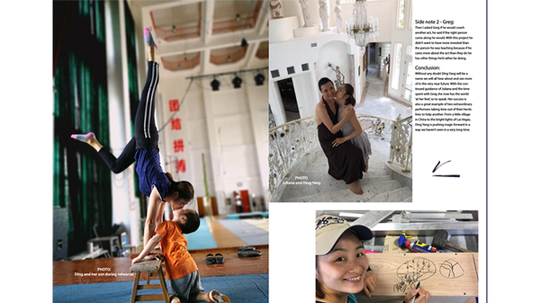 Vanish Magazine #52 - (Download) 