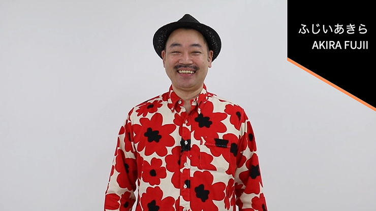 Coins Akira's - Evolution For 25 Years | Akira Fujii - (DVD)