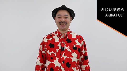 Coins Akira's - Evolution For 25 Years | Akira Fujii - (DVD)