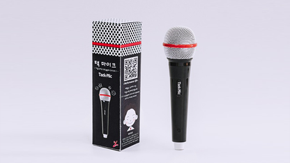 Microphone (Giggle Stick) | JL Magic 