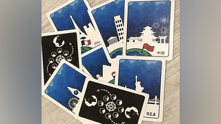 Destination | Damien Vappereau