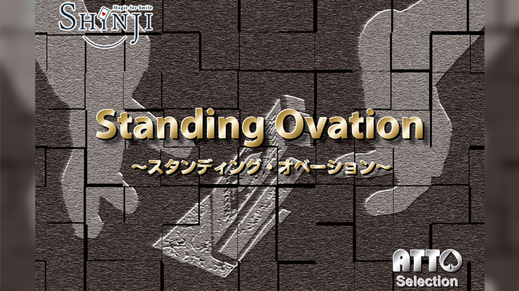 Standing ovation | Masuda Magic