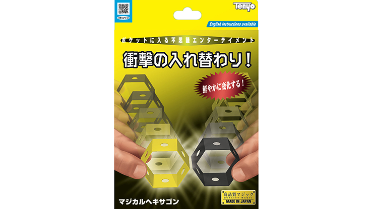 Magical Honeycomb 2021 | Tenyo Magic 