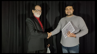 THE C N SHEET | AK Dutt - (Download)