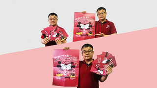 Paper Restore (MICKY & MINI LOVE) | JL Magic