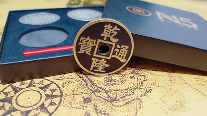 N5 BLACK Coin Set | N2G 