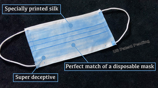 The Mask | Mathieu Bich & Buddy Stein