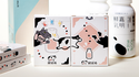 Pure Milk Playing Cards | Hanson Chien