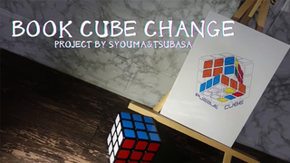 Book Cube Change SET | SYOUMA & TSUBASA