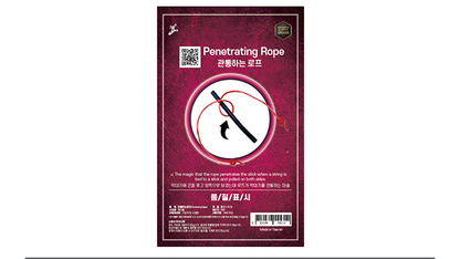 PENETRATING ROPE | JL Magic