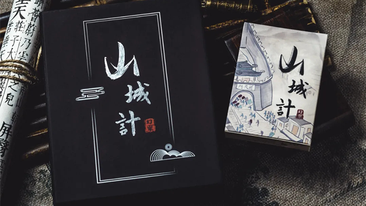 Mountain & City Magic Set | Secret Factory