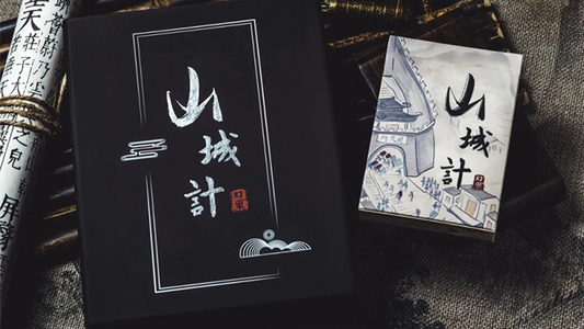 Mountain &amp; City Magic Set | Secret Factory