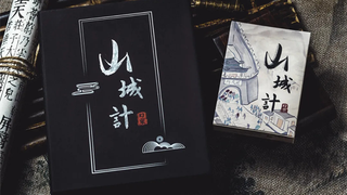 Mountain & City Magic Set | Secret Factory