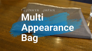 Appearance Bag | SYOUMA