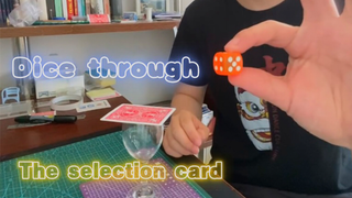 Dice Through Card | Dingding - (Download)