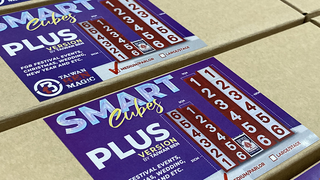 Smart Cubes PLUS RED (Large/Stage) | Taiwan Ben