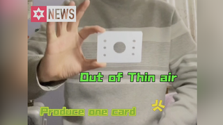 Out of Thin Air | Dingding - (Download)