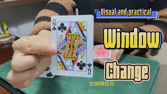 Window Change | Dingding - (Download)