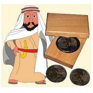 Ali Baba Case