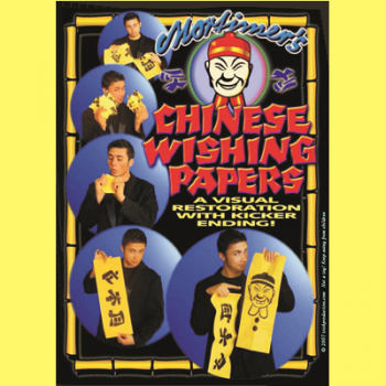 Chinese Wishing Papers | Mortimer