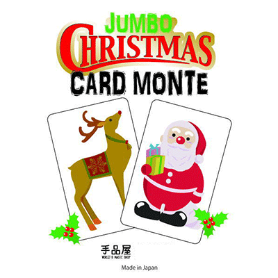 Christmas Card Monte 