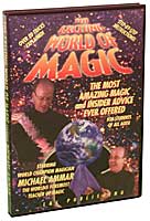 The Exciting World of Magic | Michael Ammar - (DVD)