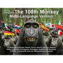 100th Monkey Multi-Language (2 DVD Set with Gimmicks) | Chris Philpott