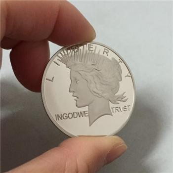 Deluxe Palming Coins (12 pcs.) | Viking