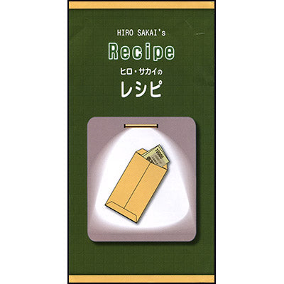 Recipe | Hiro Sakai