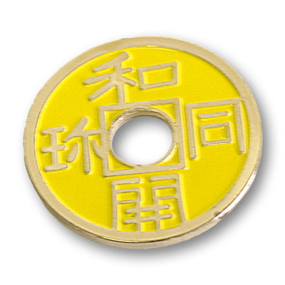 Chinese Coin Yellow Half Dollar | Royal Magic