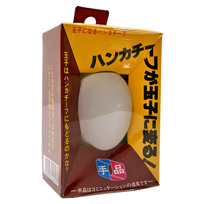 Silk to Egg (T-68) | Tenyo Magic