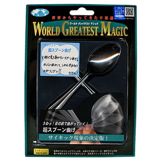 Ultimate Spoon Bend (T-229) | Tenyo Magic