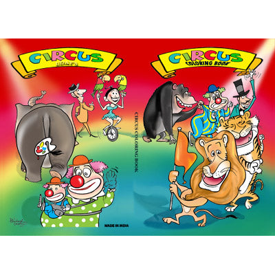 Micro Coloring Book (Circus) | Uday